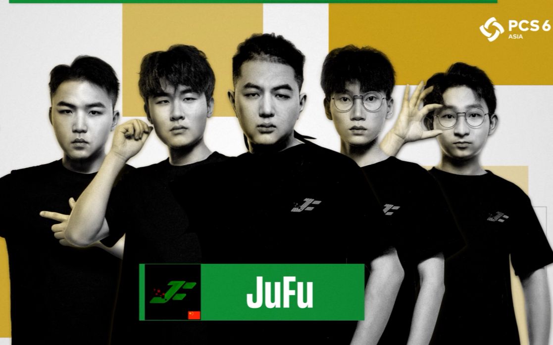 【pcs6东亚洲际赛】jufu战队宣传片