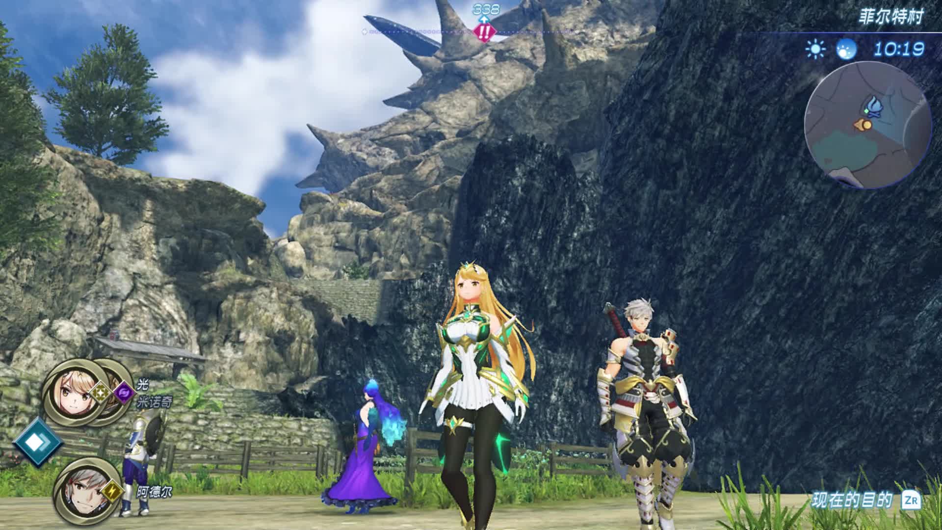 异度之刃2异度神剑2黑丝光的天下发售一周年后更新内容