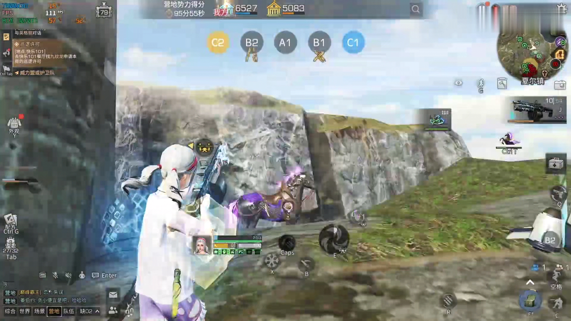 《明日之后》平民玩家也能做军火商!