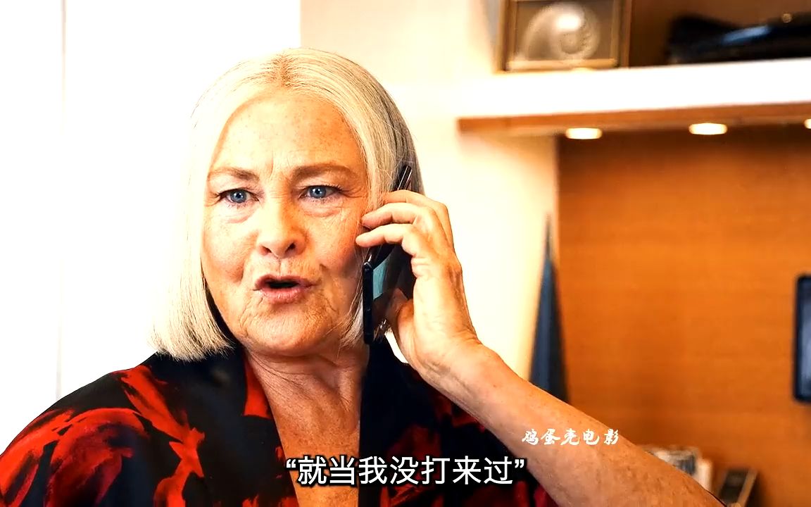 恐怖妻子為了保守秘密,竟將丈夫給送上了西天