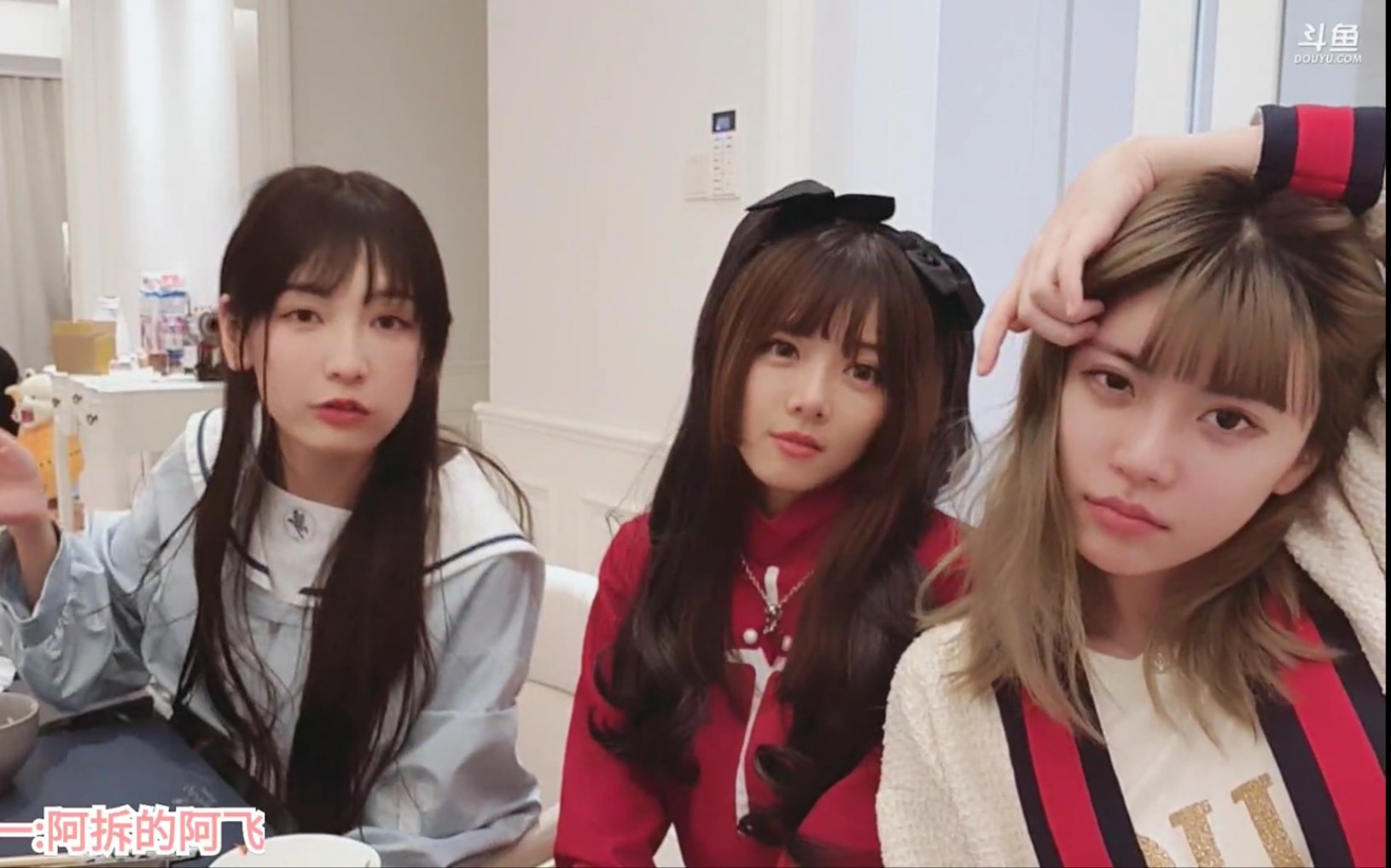 【骆歆 叶知秋 周淑怡】钢铁直女式聊天