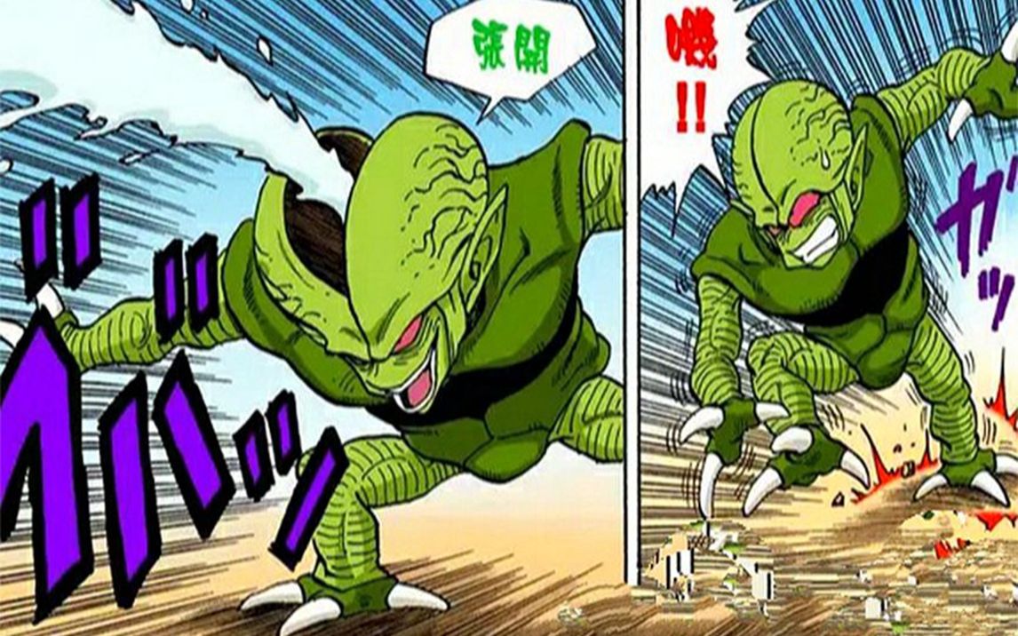 龙珠:蔬菜人的战斗力1200,只有6岁的贝吉塔,就能1v5团灭蔬菜人