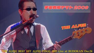 AUBE 2000 Live at BUDOKAN Dec.24_哔哩哔哩_bilibili