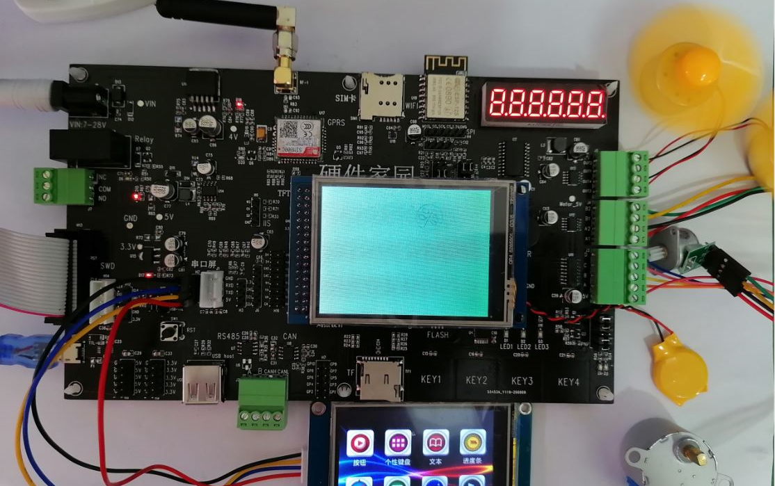 [图]视频专辑 - STM32物联网实战项目(完整项目流程，HAL库，十年老司机带你做项目)