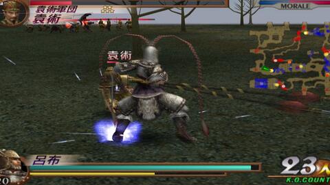 真三国无双2猛将版吕布传最高难度虎牢关 哔哩哔哩