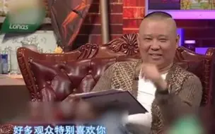 Download Video: 胡歌被问和刘亦菲拍吻戏 胡歌：没在戏里演过 郭德纲当场拿出证据