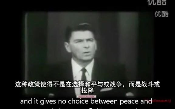 罗纳德ⷮŠ里根1964年演讲:抉择时刻(A Time for Choosing)片段哔哩哔哩bilibili