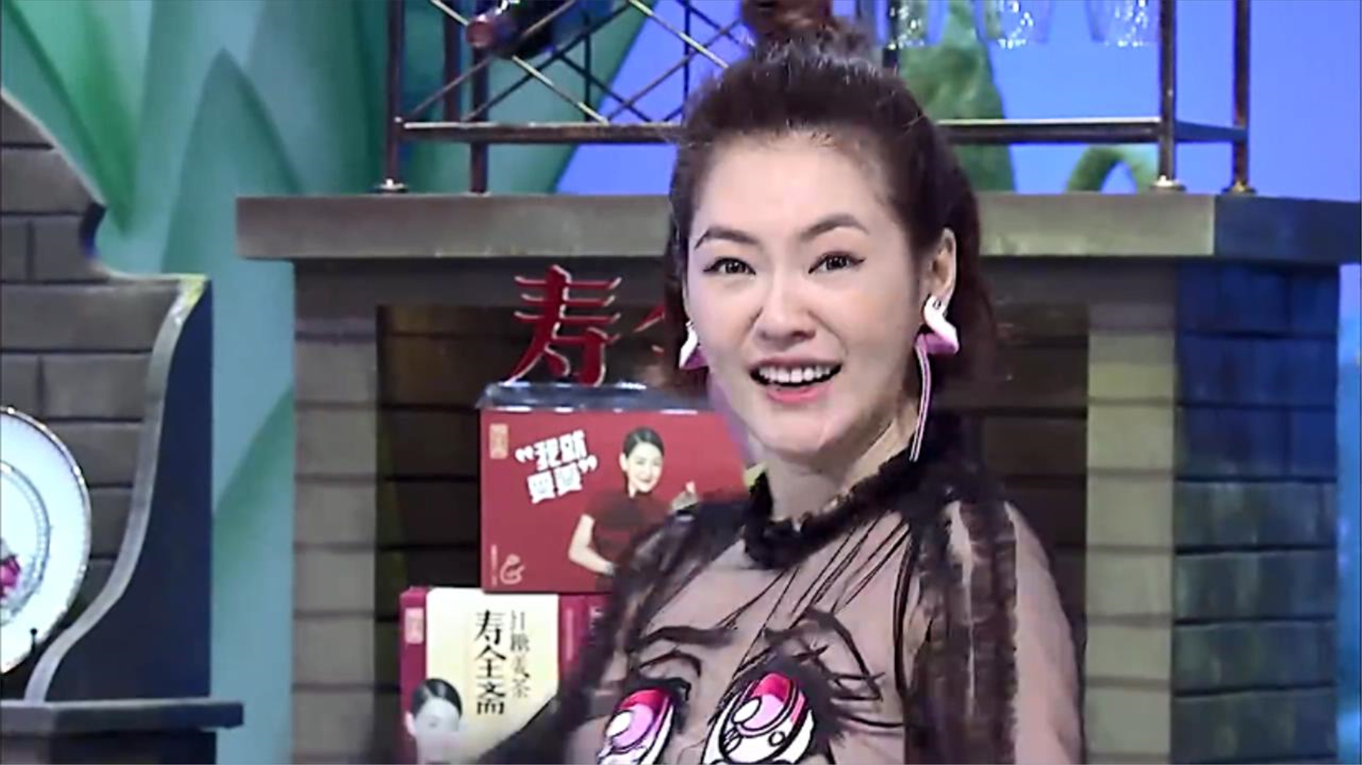 《姐姐好饿2》笑喷!小s广播体操包教包会