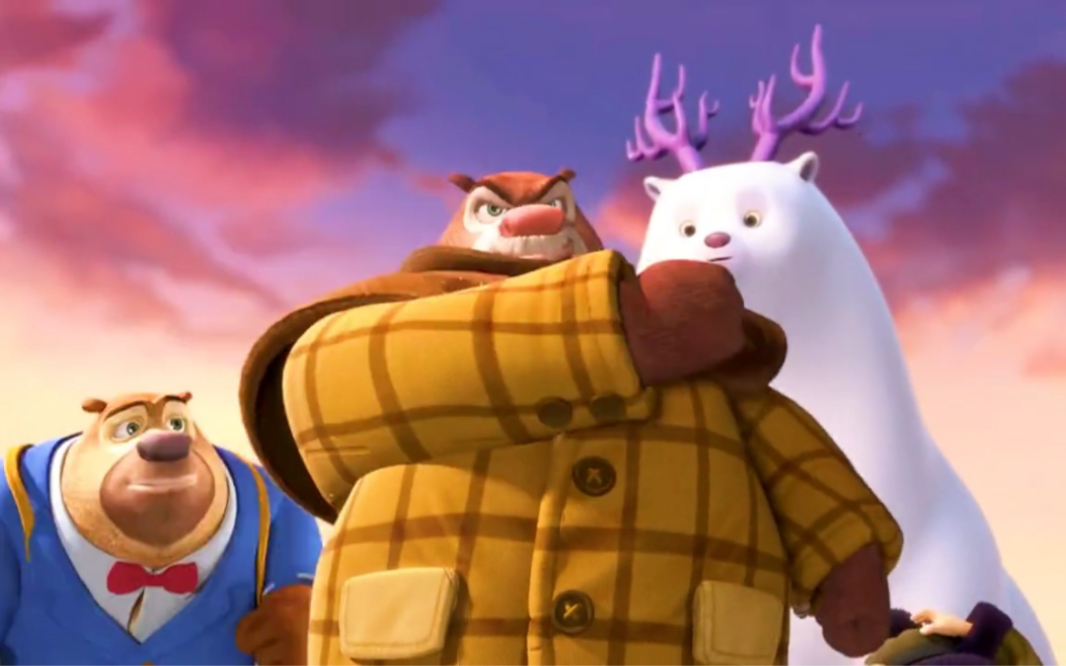 熊大原来这么帅!