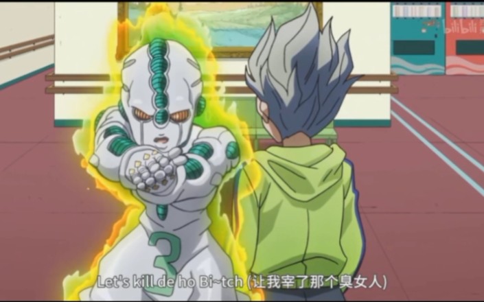 素 质 青 年[不灭钻石/广濑康一]