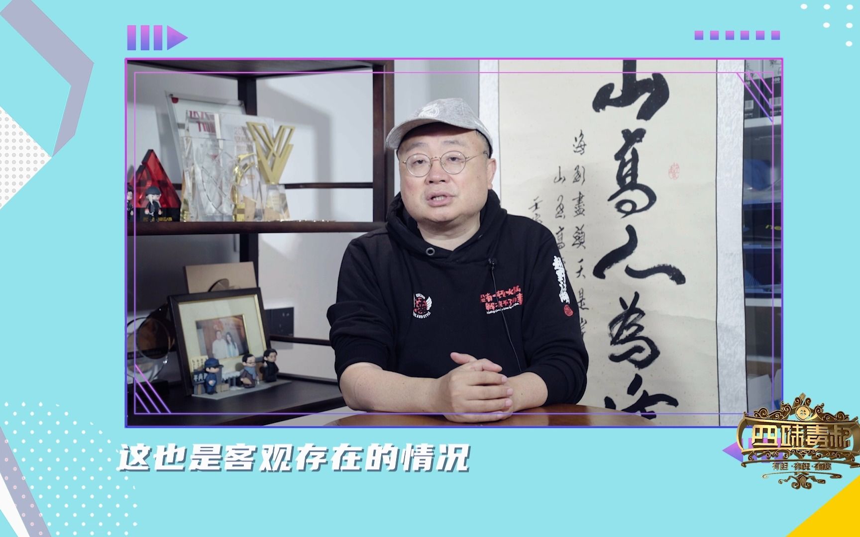 历史题材影视剧如何拍得有娱乐性还不失真实?哔哩哔哩bilibili