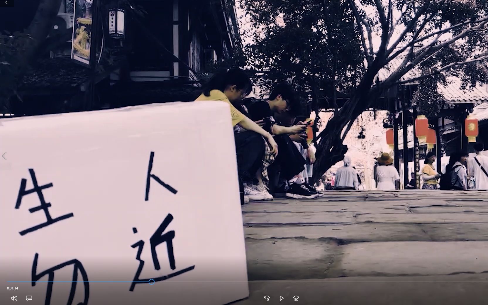 大学生心理课作业《箱中人》