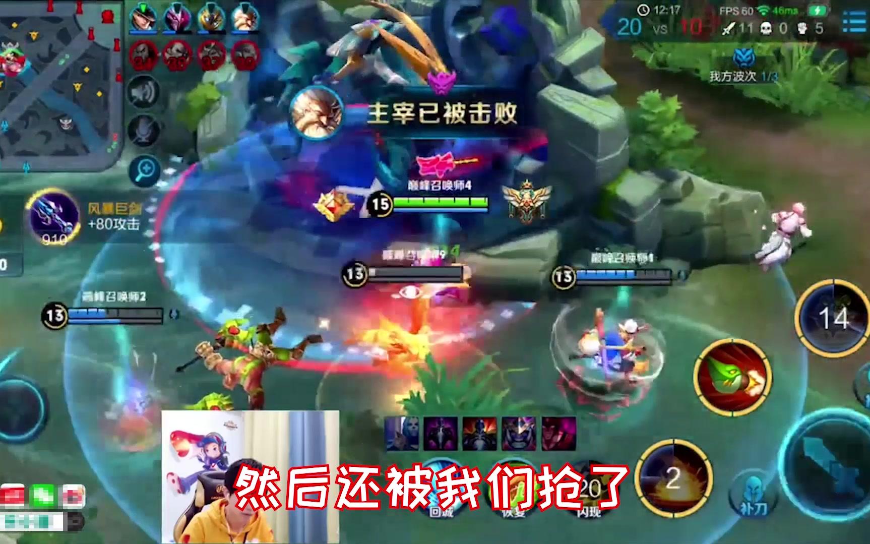 【虎牙小蒜】鲁班飞弹自瞄挂再次开启,追击雅典娜无处可逃