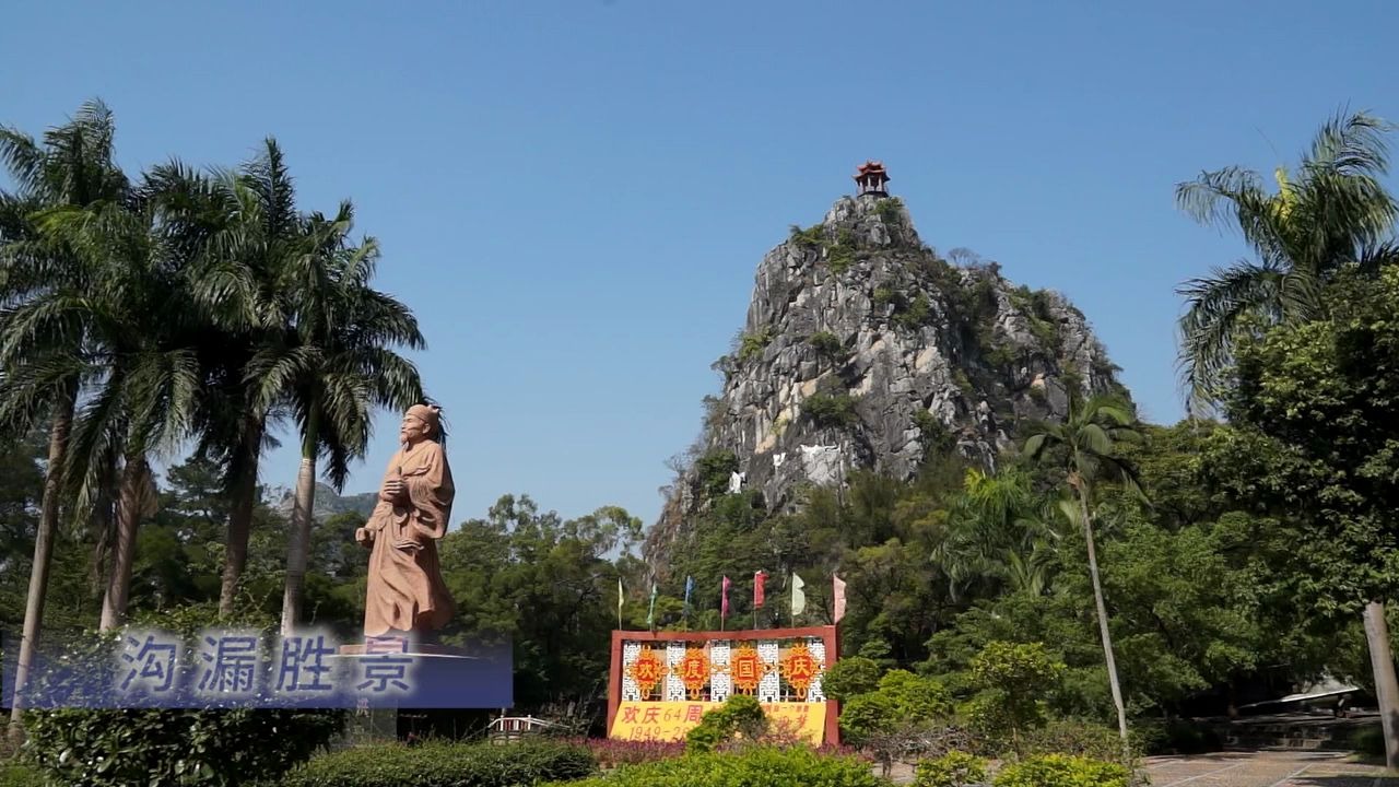 [图]洞天福地沟漏洞，中国旅游精选景区，道教第22洞天，环境优雅，石刻古迹众多。