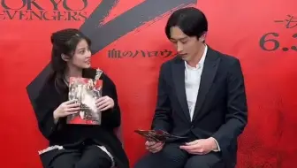 【中字】杉野遥亮＆今田美樱＆矶村勇斗 互相提问/ 东复