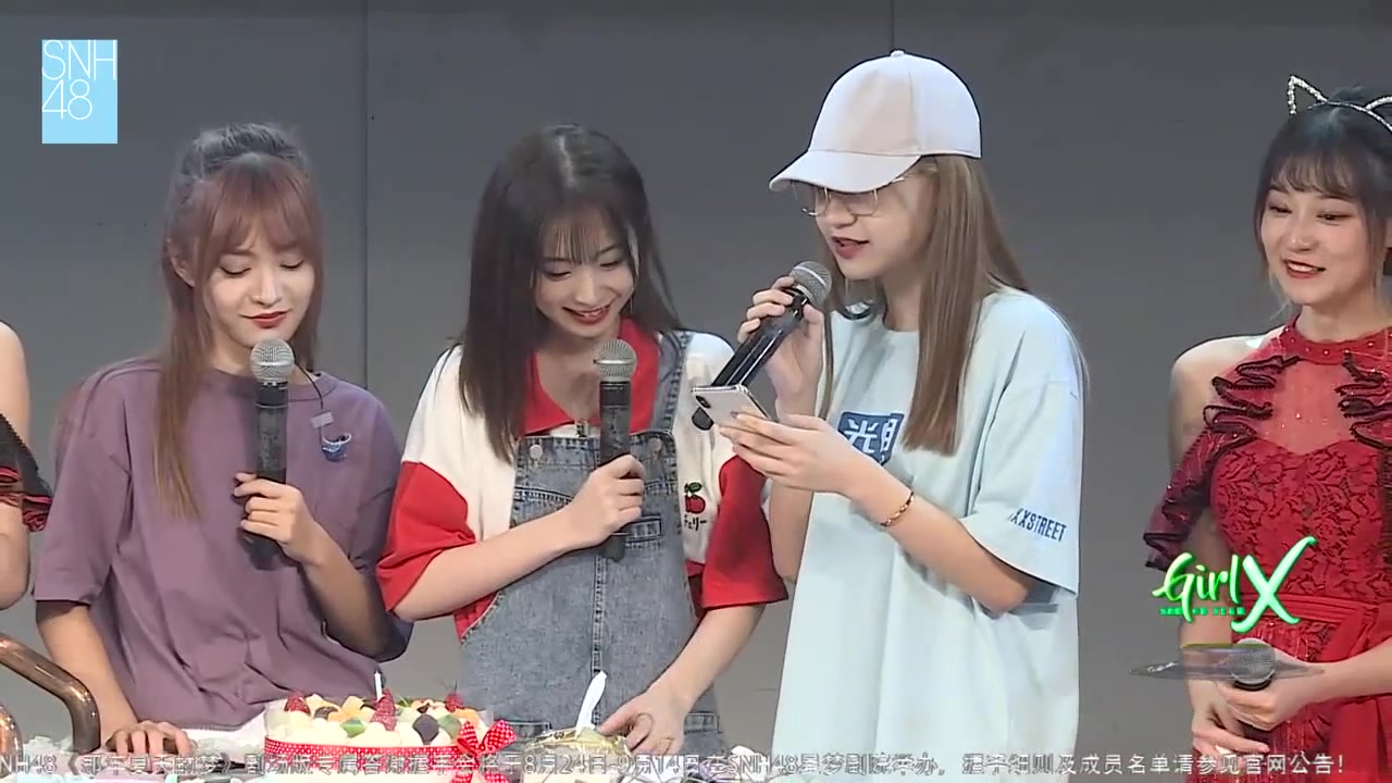 袁一琦190811teamxgirlx祁靜生日公演袁一琦cut