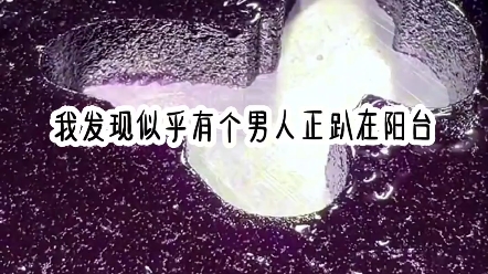 《五分情趣》#七猫小说哔哩哔哩bilibili