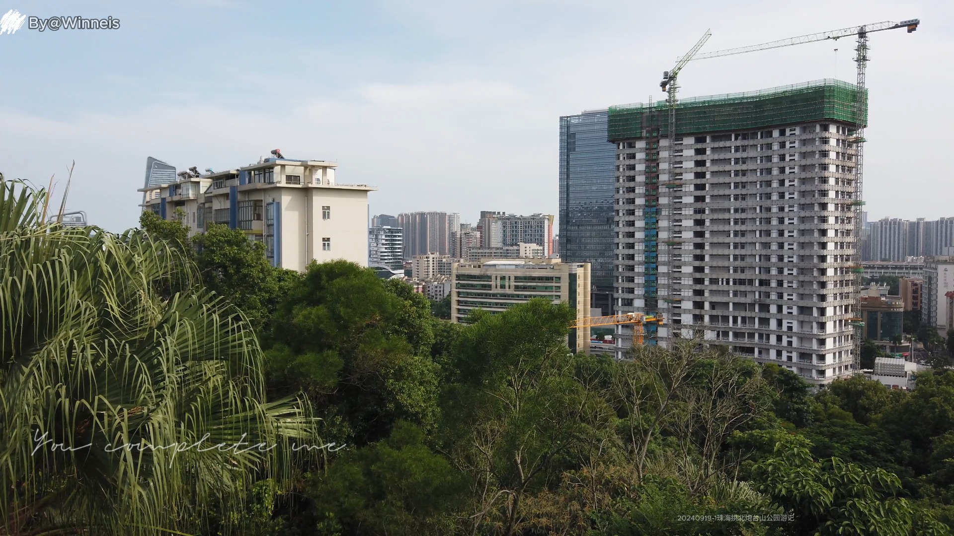 江阴炮台山公园门票图片