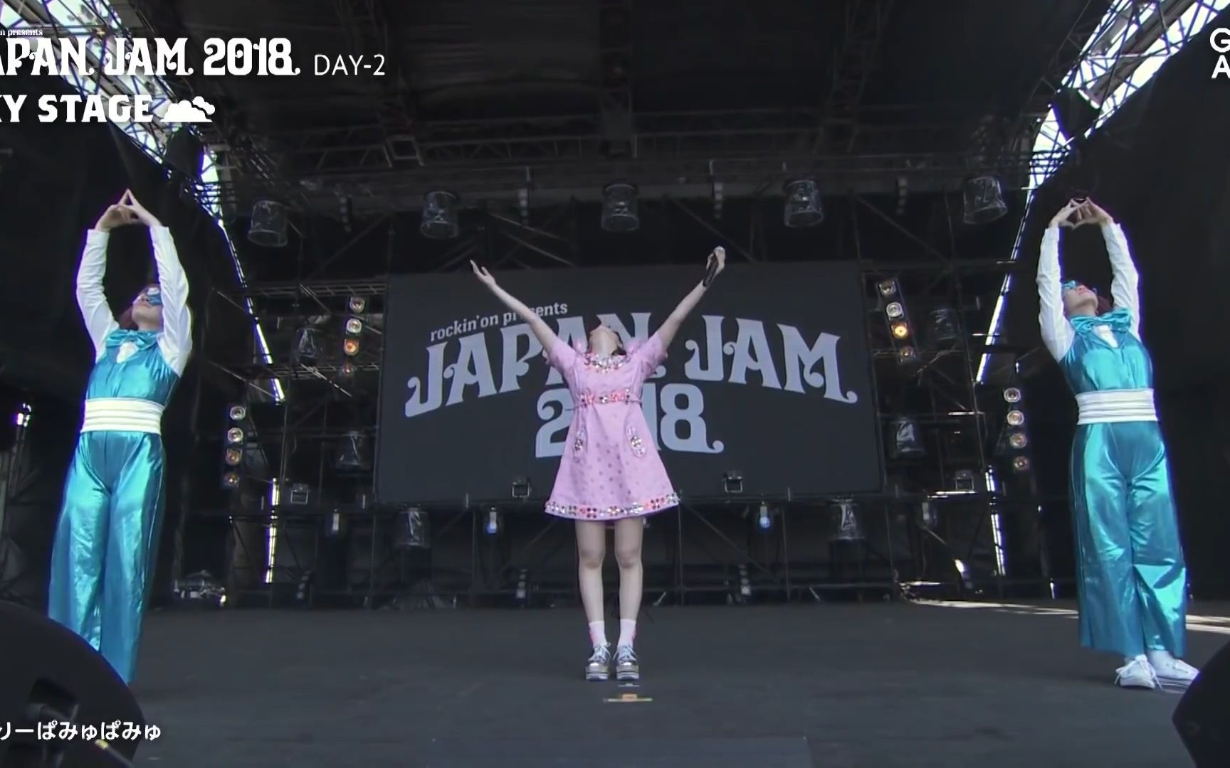 [JAPAN JAM 2018]彭薇薇原宿いやほい哔哩哔哩bilibili