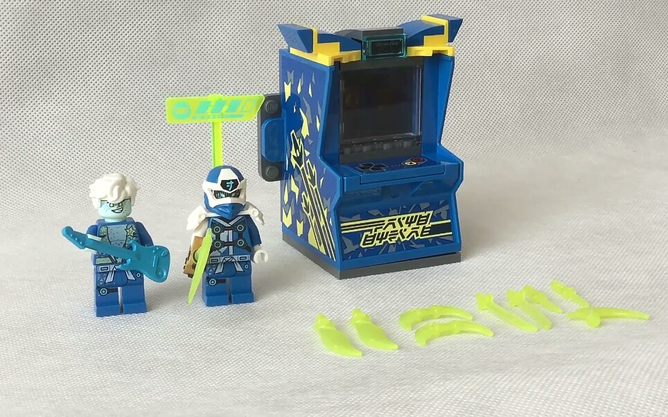 简单分享乐高幻影忍者杰的街机lego717152020上半年