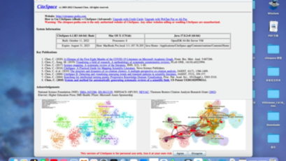 citespace 可视化软件入门教程,如何将web of science 的文献导入?如何进行关键词的导入分析(一)哔哩哔哩bilibili