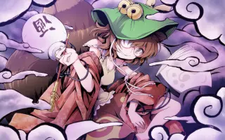 66音頭 搜索结果 哔哩哔哩 Bilibili