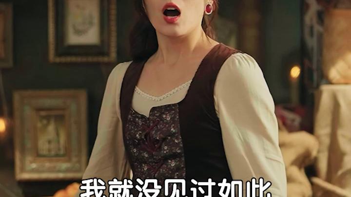 背刺酒馆老板娘迭代d_h