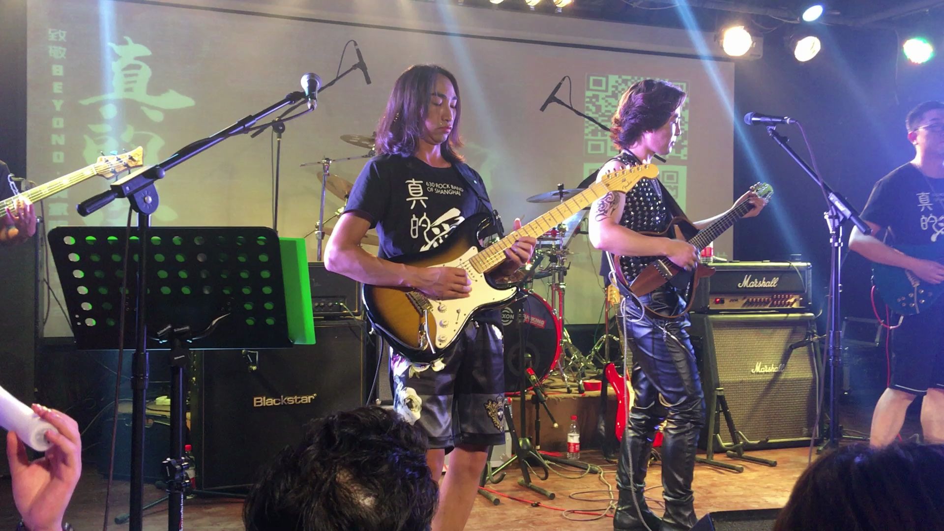 无尽空虚后半段 630乐团 纪念beyond演唱会