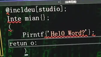 大 学 第 一 次 C 语 言 作 业