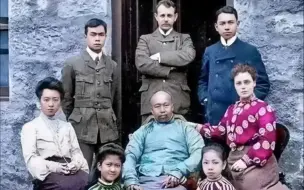 Video herunterladen: 1907年，康有为海外流亡的全家福，三个女儿年轻漂亮