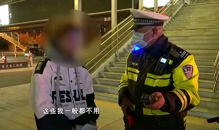 [图]我有一个警察梦