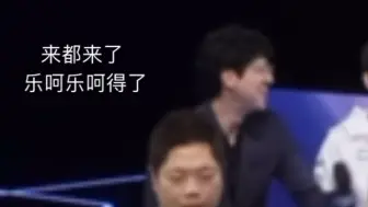 Download Video: 【LCK出征媒体日】扣马媒体日犯蠢实录：为什么把rekkles放进名单？