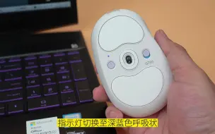 下载视频: 使用视频-G705