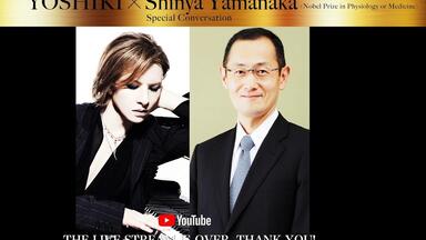 搬运】Taiji - LEGEND OF PHOENIX 沢田泰司追悼specialDVD_哔哩哔哩_