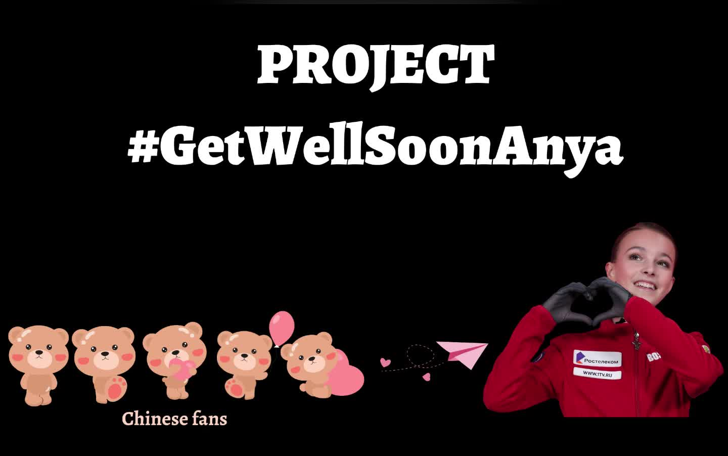 给千金的祝福 Get Well Soon Anya哔哩哔哩bilibili