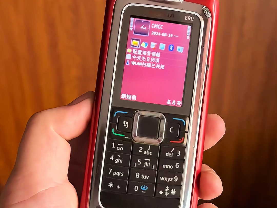 诺基亚 Nokia E90,早期折叠屏哔哩哔哩bilibili