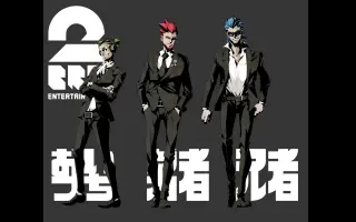 兄者 哔哩哔哩 Bilibili