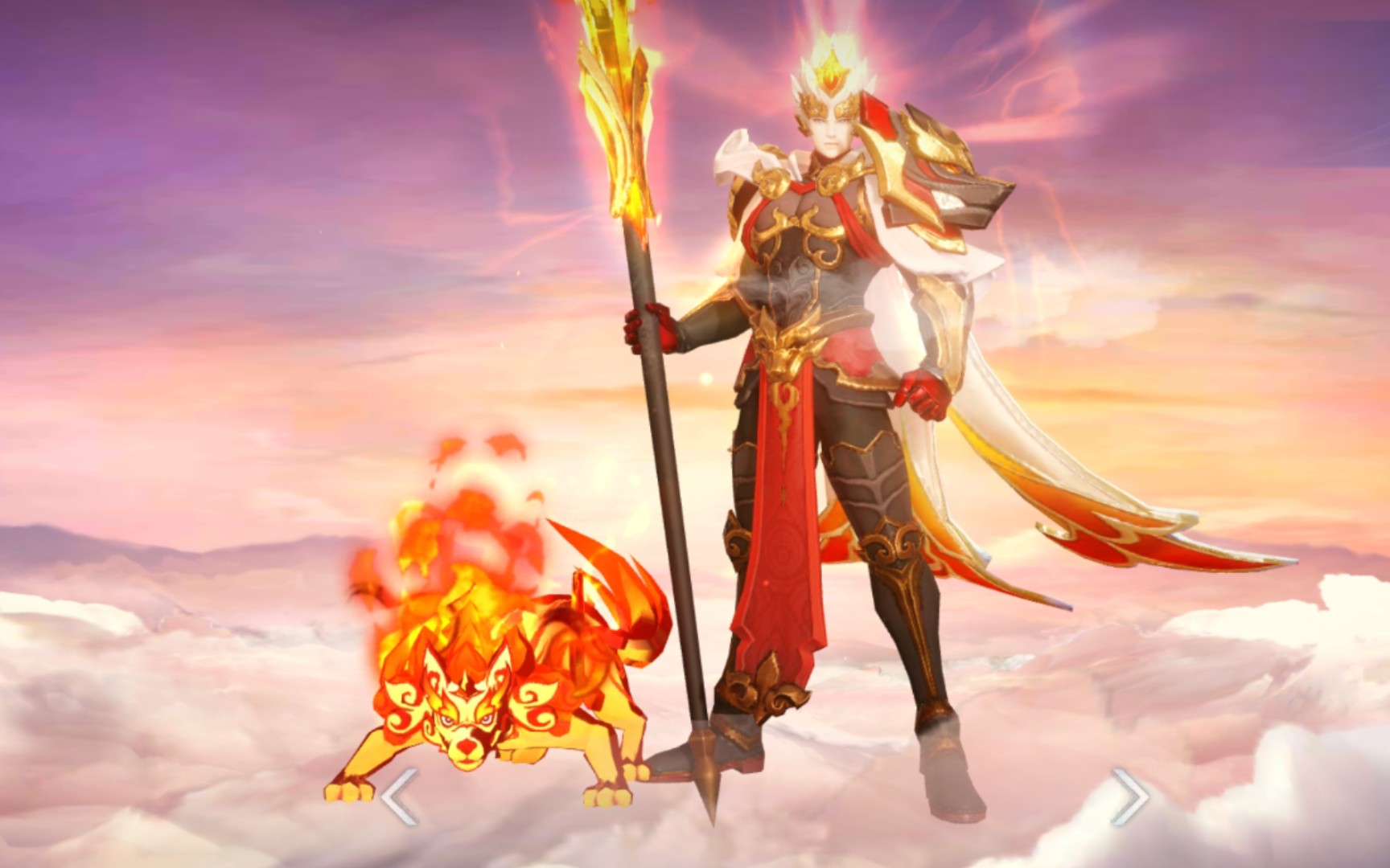 王者荣耀永曜之星杨戬