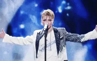 礼真琴 搜索结果 哔哩哔哩 Bilibili