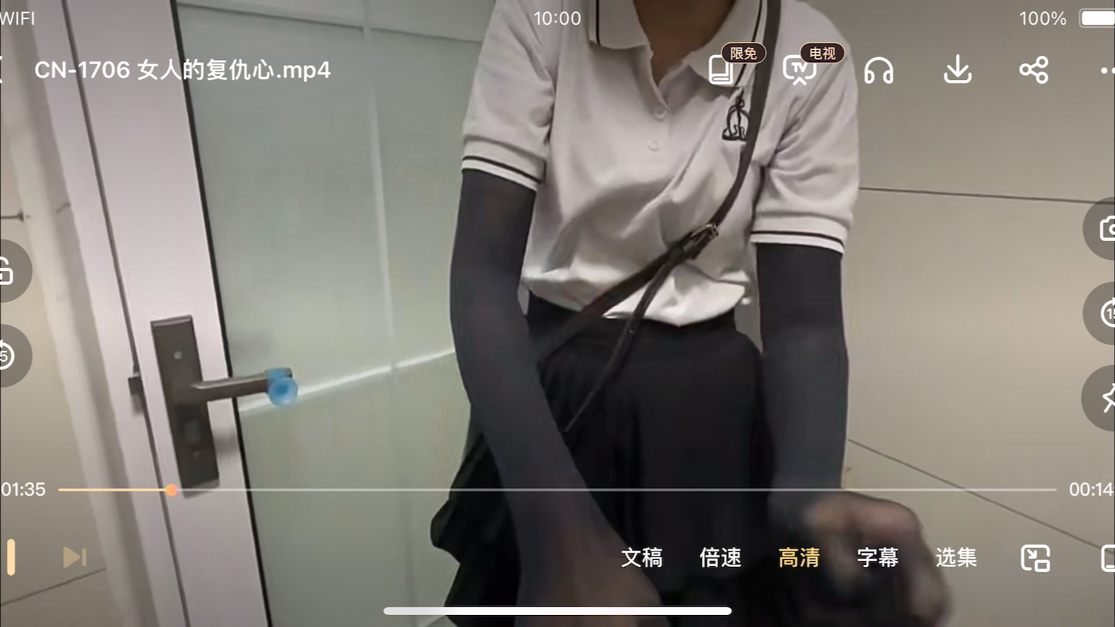 黑色莫代尔口罩女杀手 超级好看的一部蒙面女