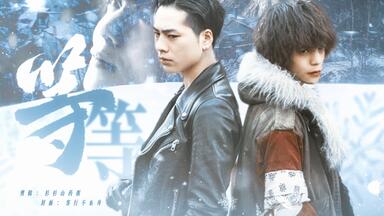 三代目J SOUL BROTHERS from EXILE TRIBE——登坂广臣_哔哩哔哩_