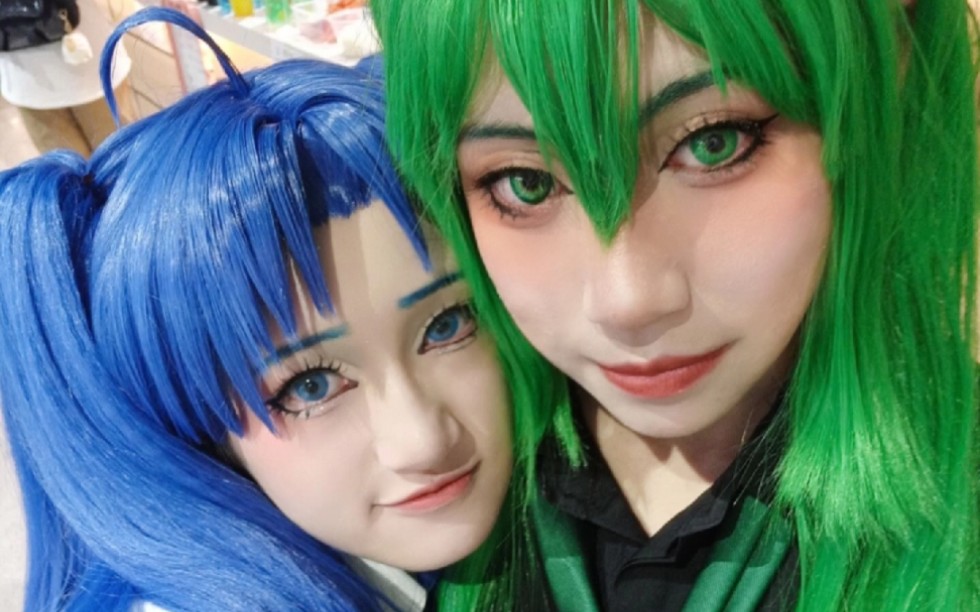 【小绿和小蓝cos】这年头还有人看绿蓝吗?