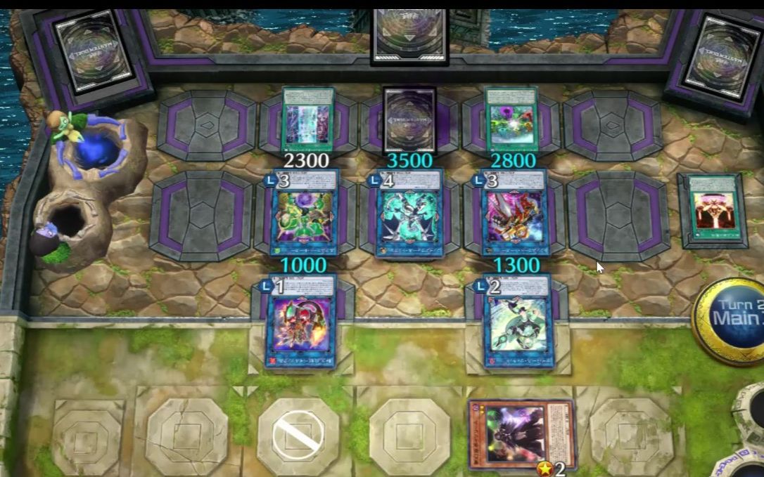 游戏王md对手先手爆展u型锁