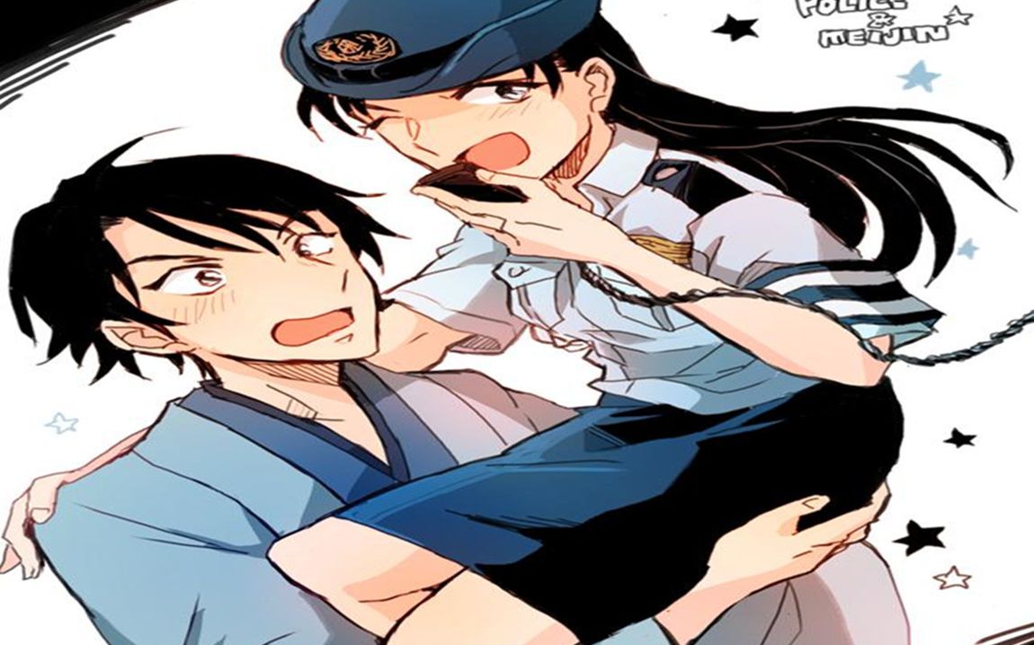 【名侦探柯南】秀吉你真的是太宠由美了吧?