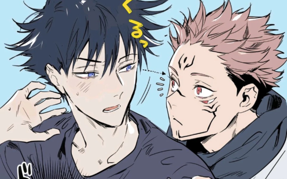 五条悟你为什么要和惠惠抢宿傩