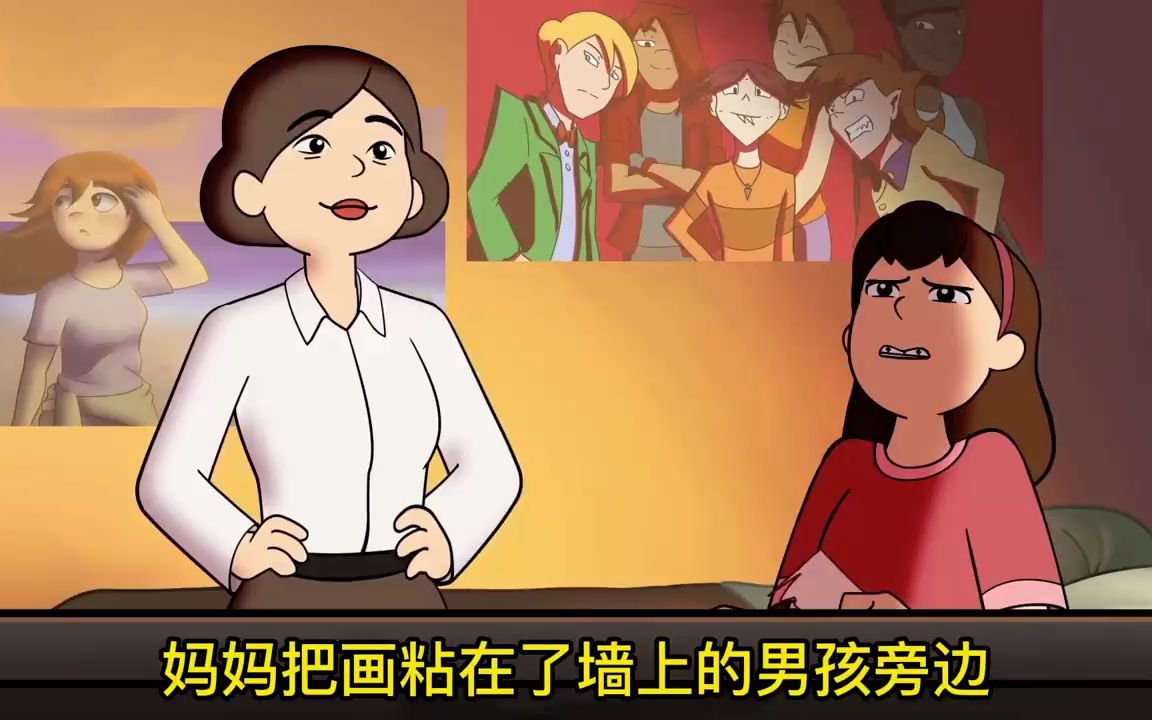 [图]妈妈讨厌女孩的画，把它无情撕碎，可没想到画中的小人活了过来！