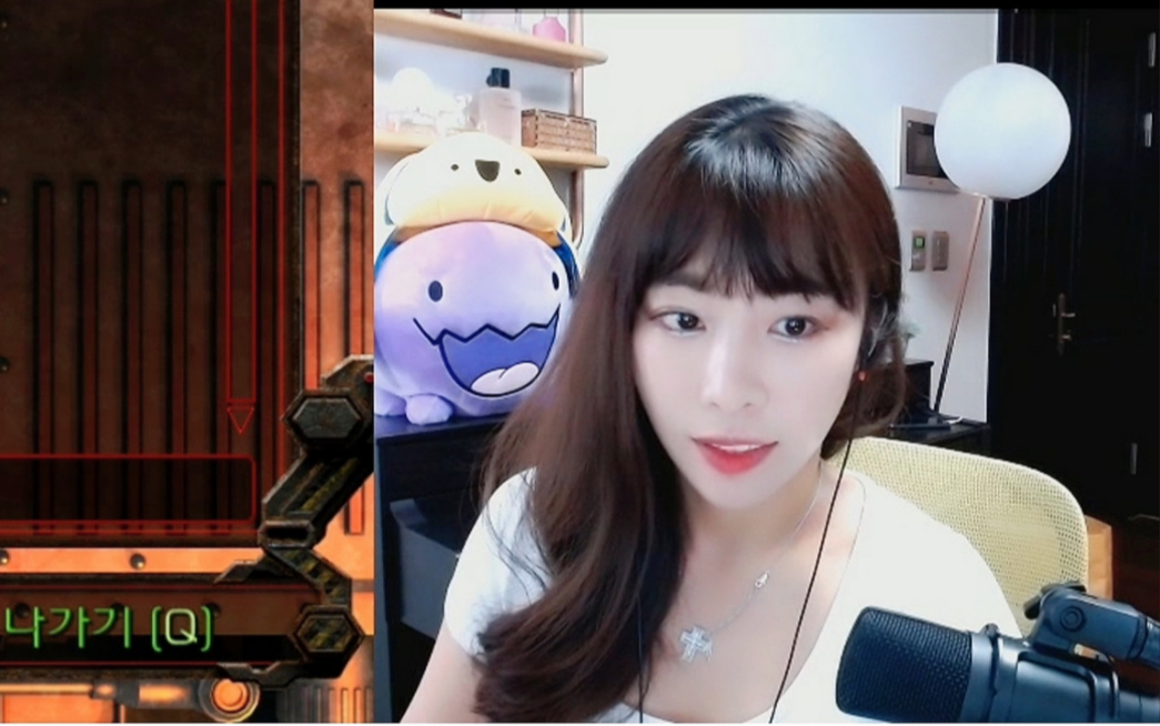 【2021-01-25】女帝 tossgirl 人族第一视角 星际争霸重制版直播