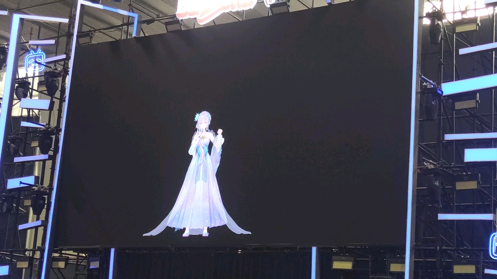 祖娅纳惜unravel广州bw现场