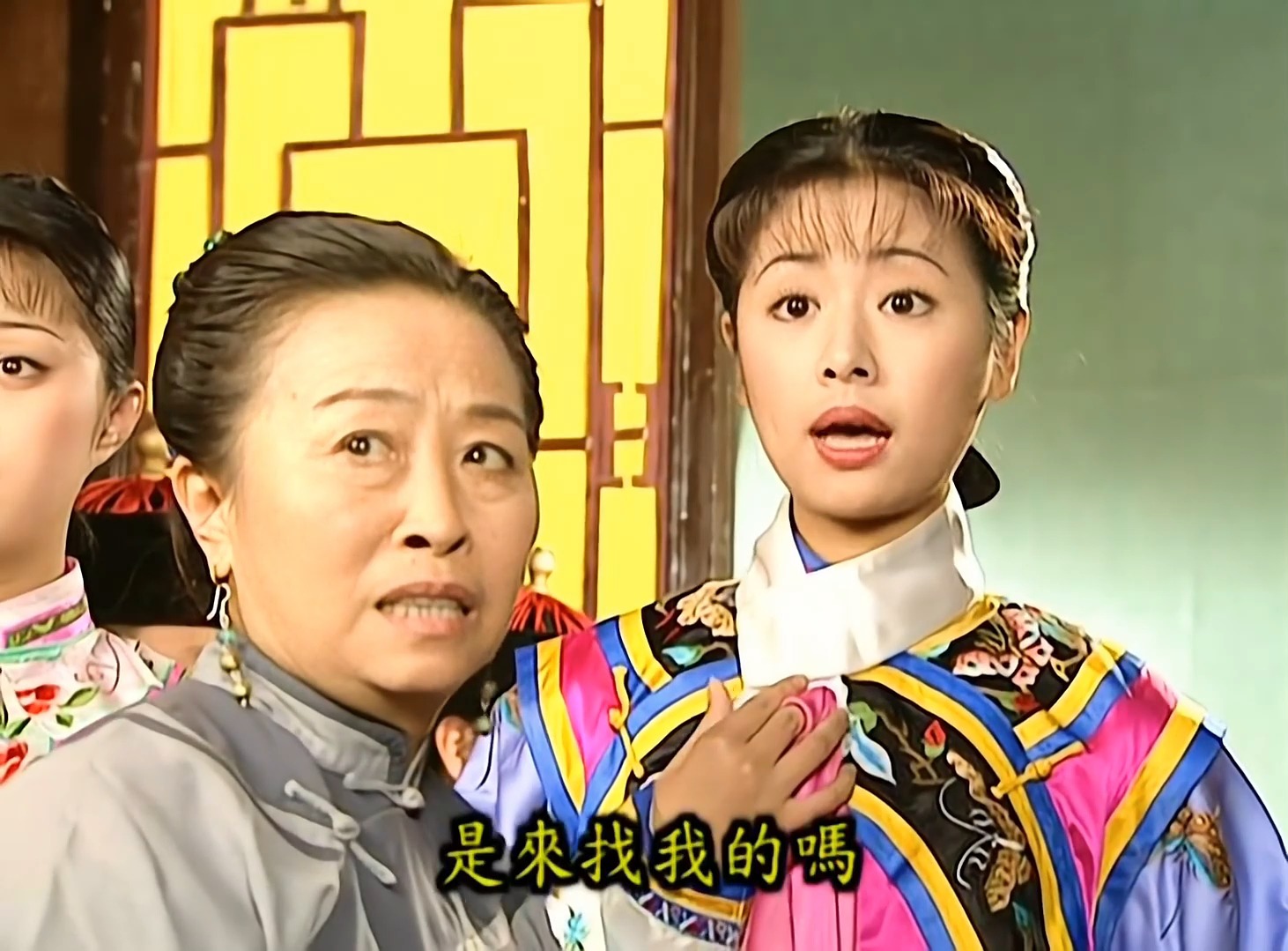 紫薇亲信作假证,紫薇身世遭质疑-还珠格格第二部28-3