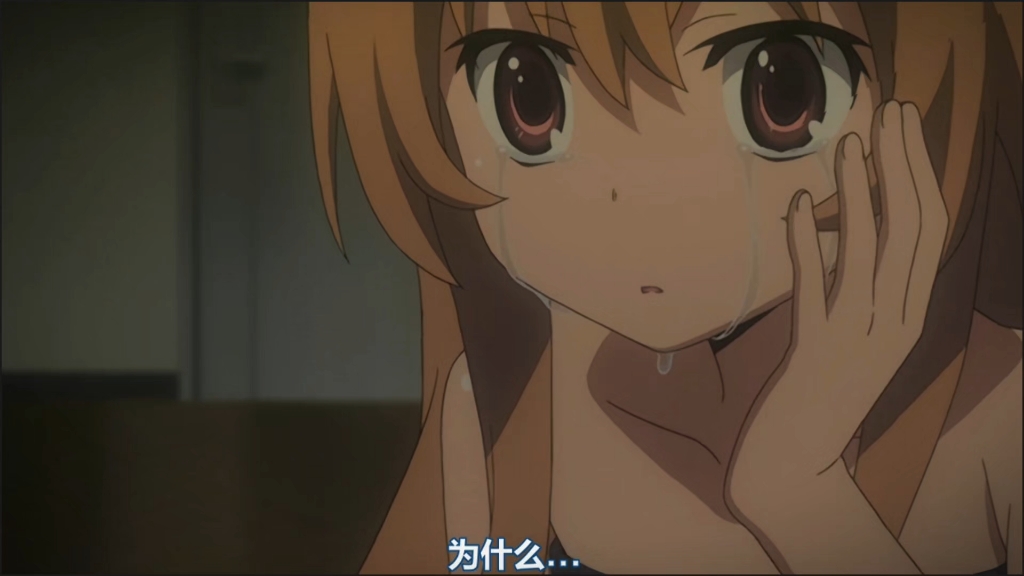 龙与虎自古以来就是要相提并论的